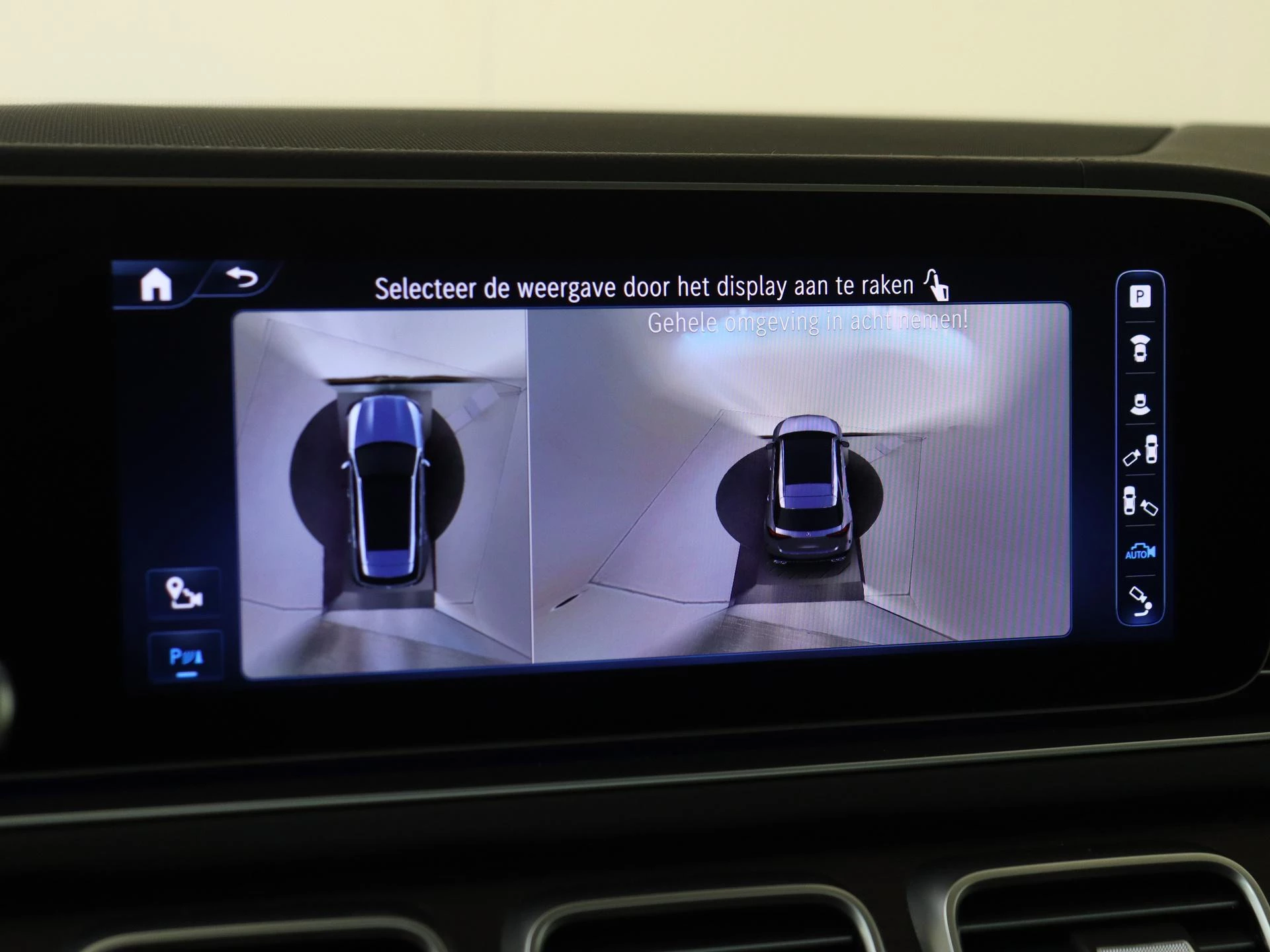 Mercedes-Benz-GLE-image-29