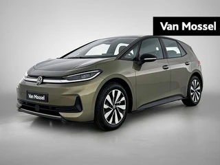 Volkswagen ID.3 Neo Trend 50 kWh