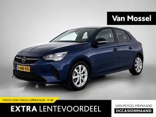 Opel-Corsa-image-0