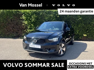 Volvo XC40 T5 Hybrid Plus Dark