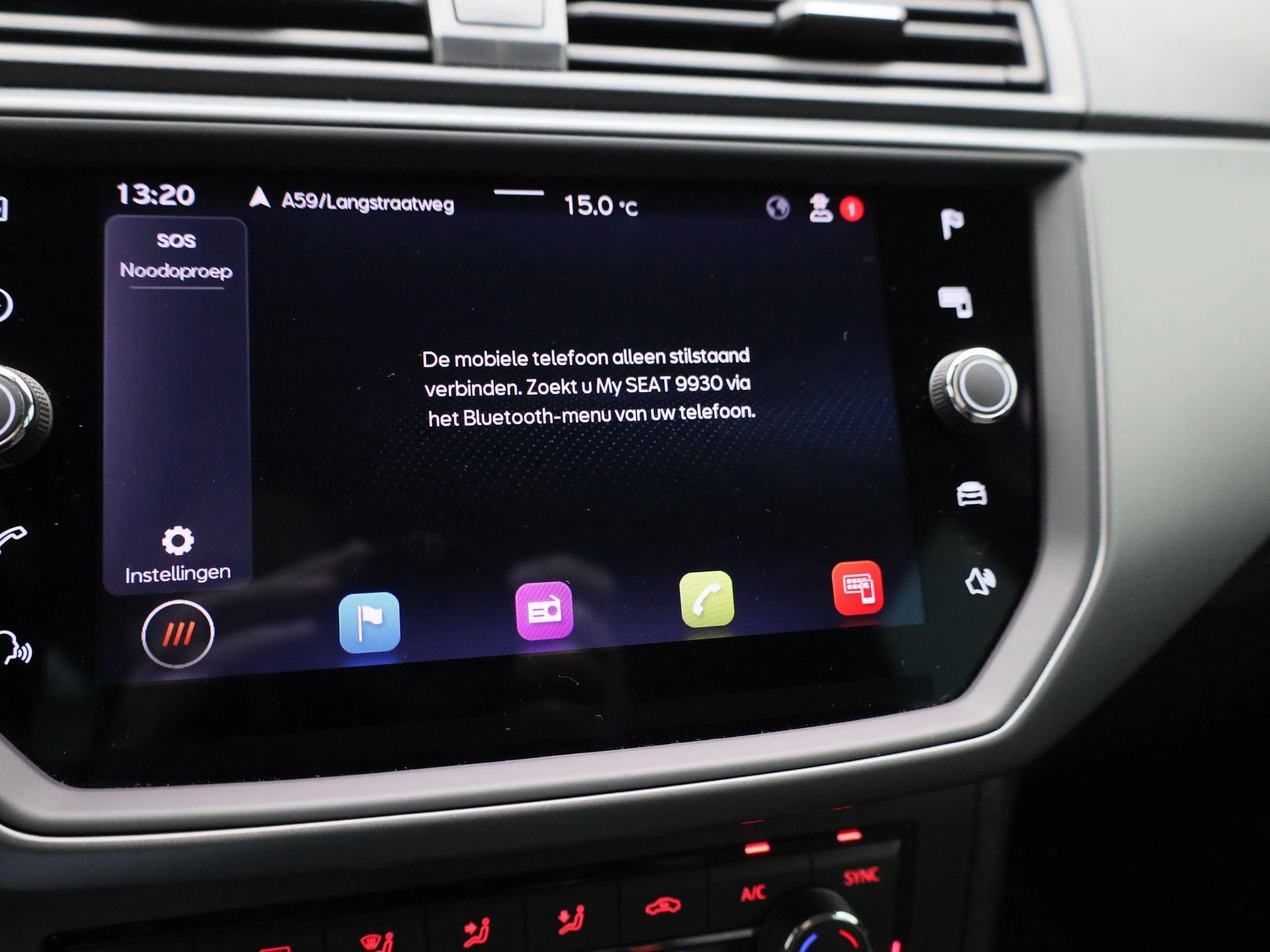 SEAT-Ibiza-image-24
