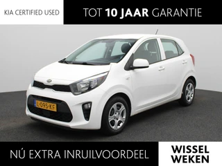 Kia Picanto 1.0 DPi ComfortLine