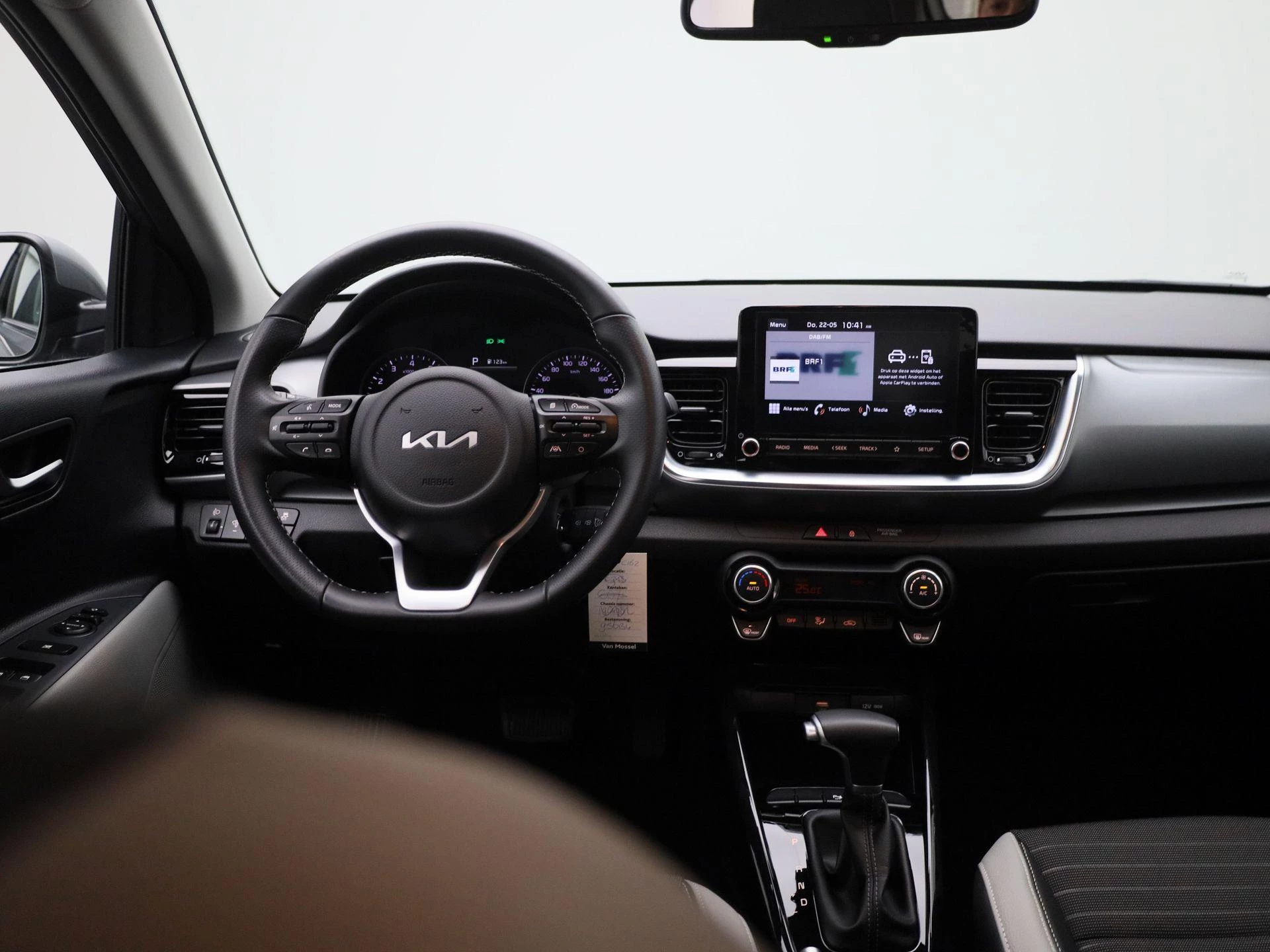 Kia-Stonic-image-6