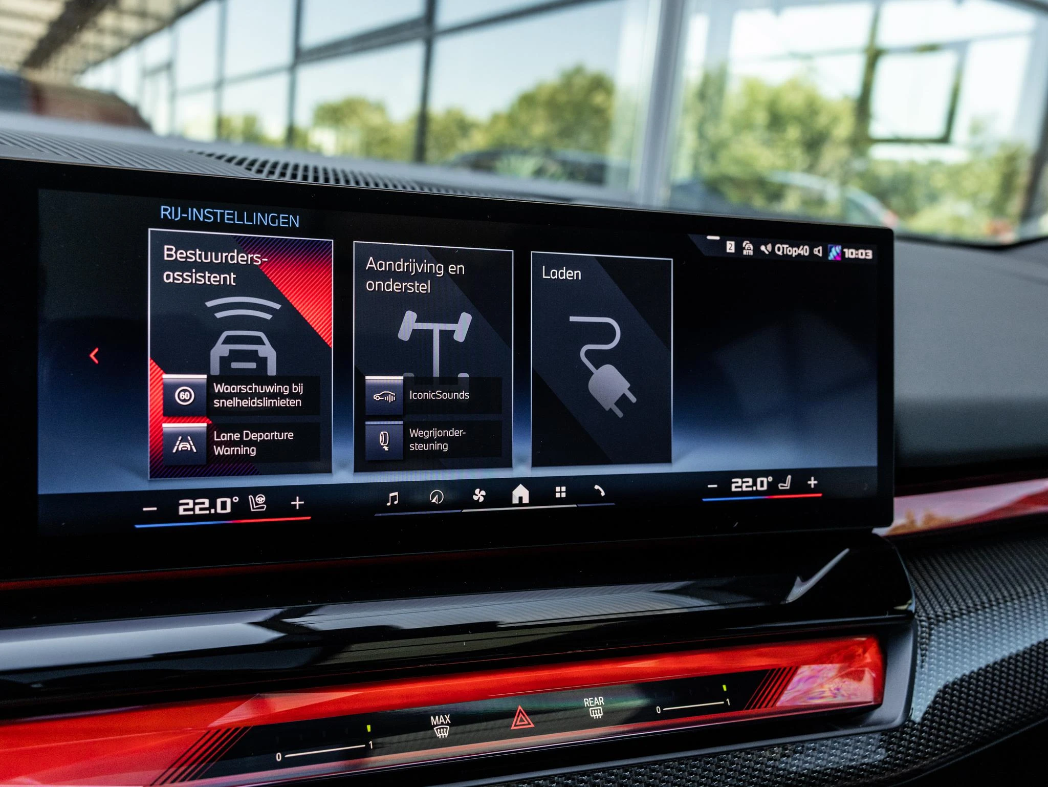 BMW i5 Touring M60 xDrive 84 kWh
