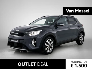 Kia Stonic 1.0 T-GDi MHEV DynamicPlusLine