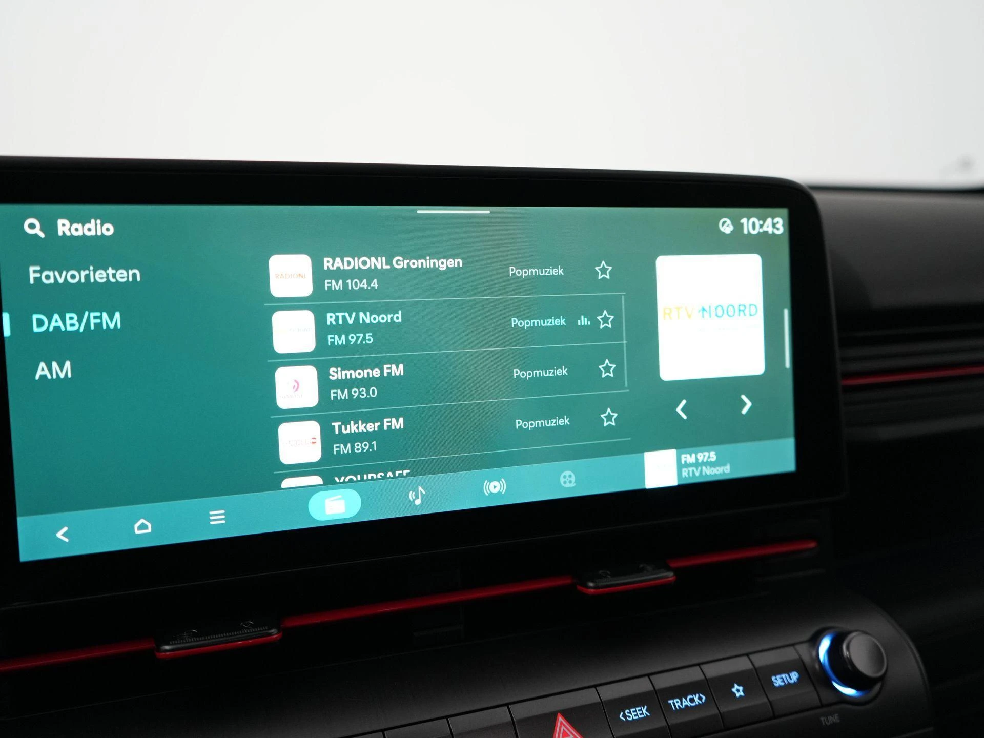 Hyundai-Kona-image-33