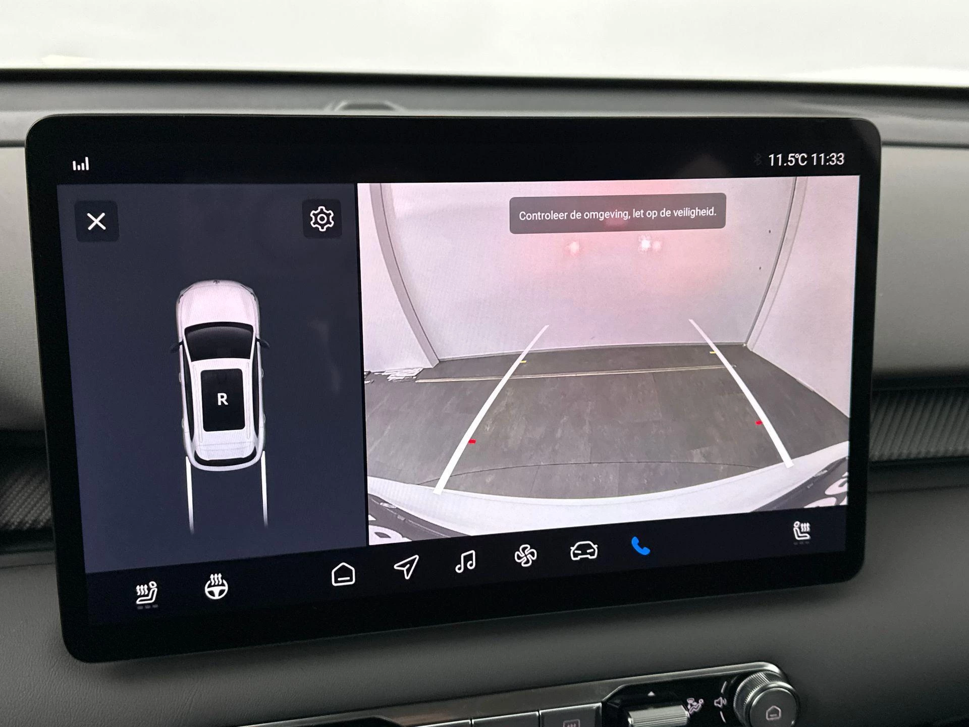 MG MGS5 EV Comfort 49 kWh