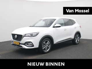 MG EHS 1.5 TGDI Edition1