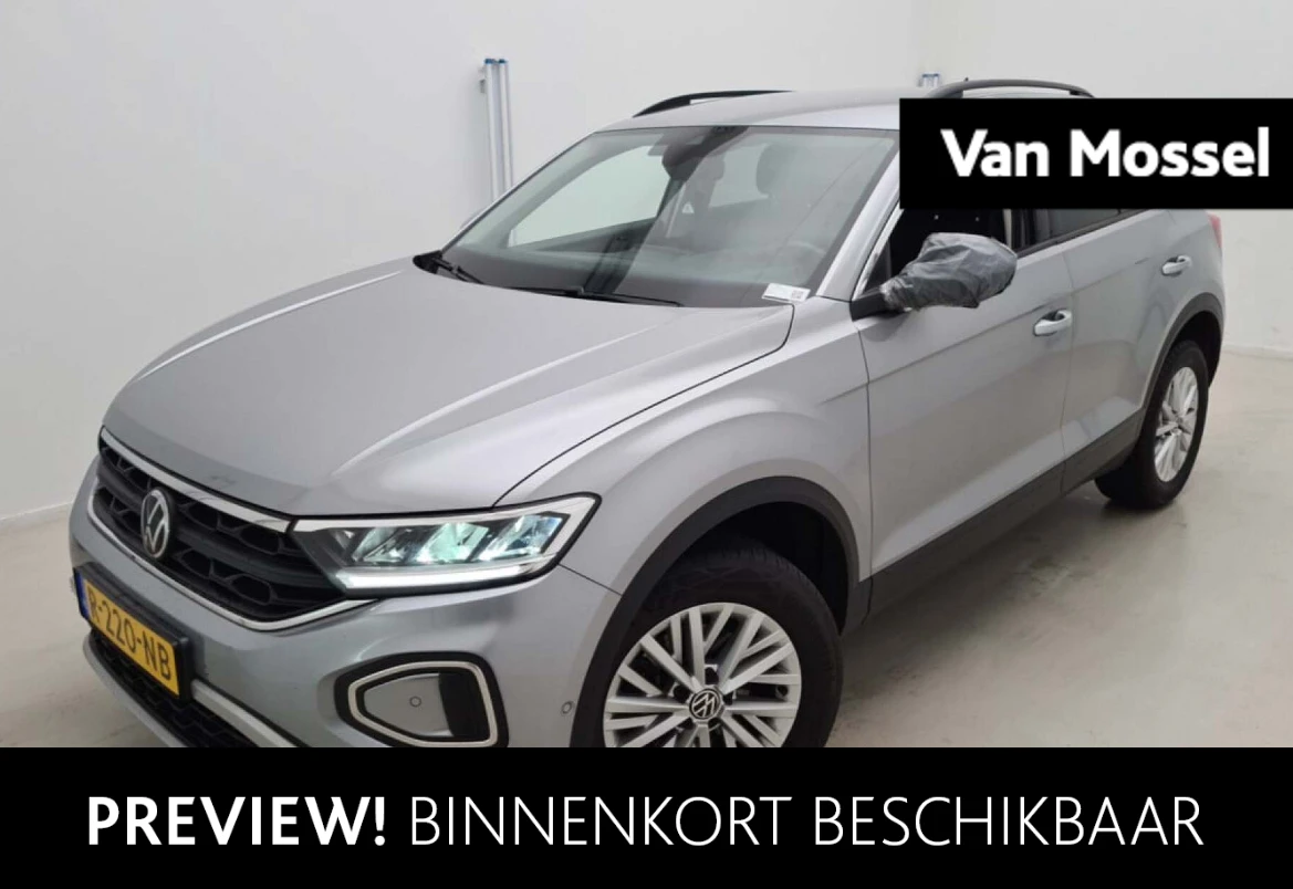 Volkswagen-T-Roc-image-0