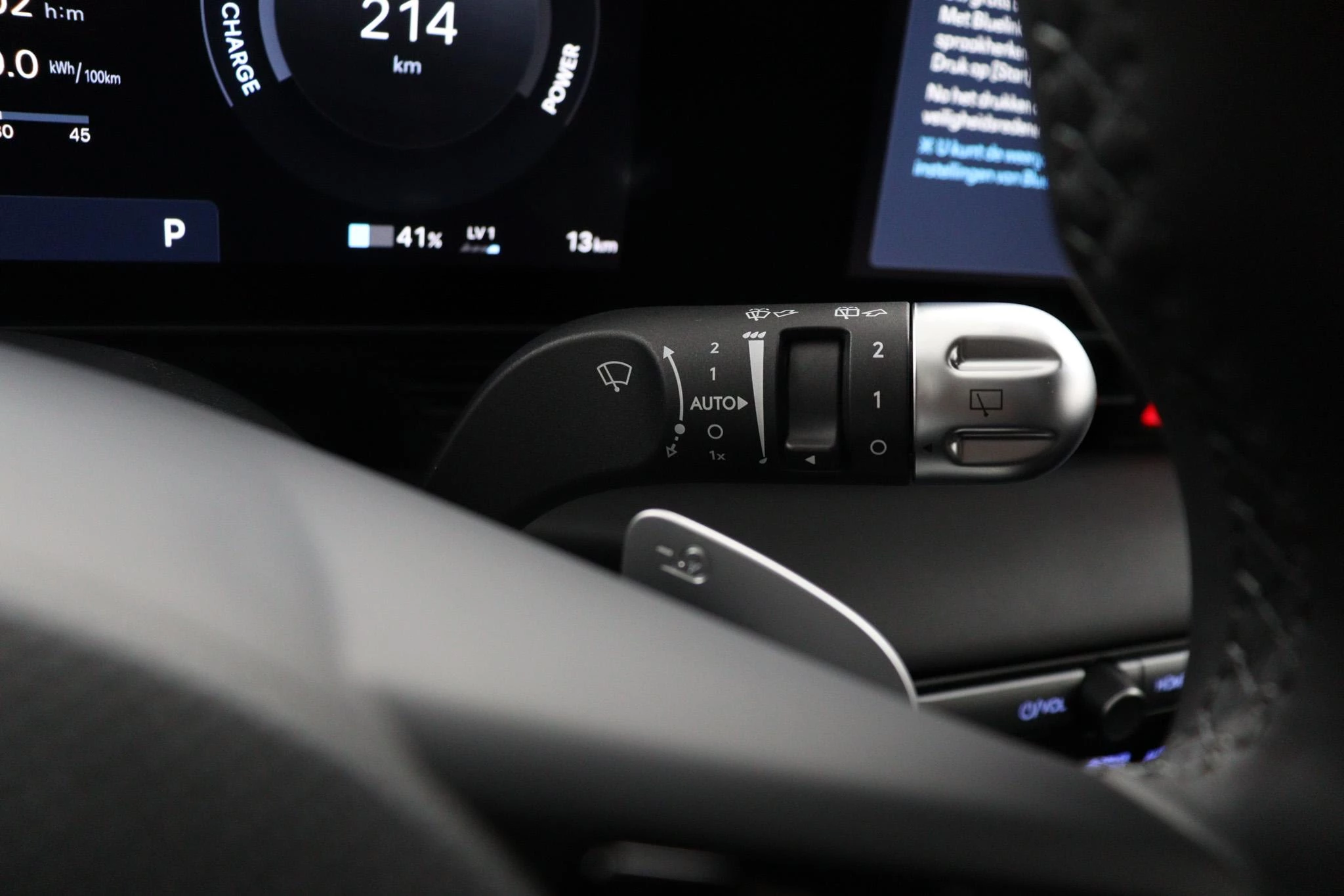 Hyundai IONIQ 5 Standard Range Pure Edition 84 kWh