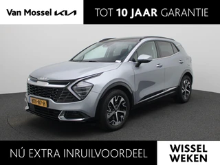 Kia Sportage 1.6 T-GDi Hybrid DynamicPlusLine