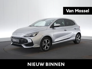 MG MG3 Hybrid+ Luxury