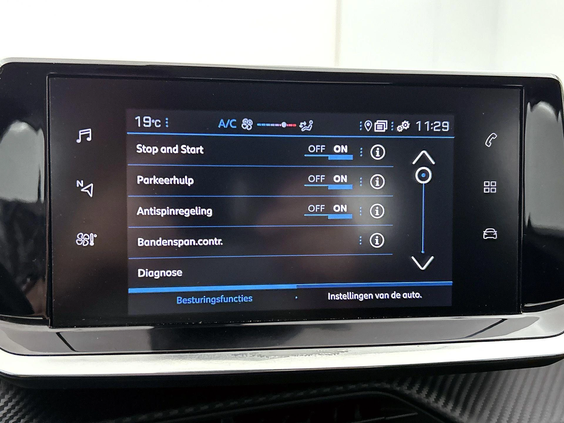 Peugeot 2008 1.2 PureTech Active