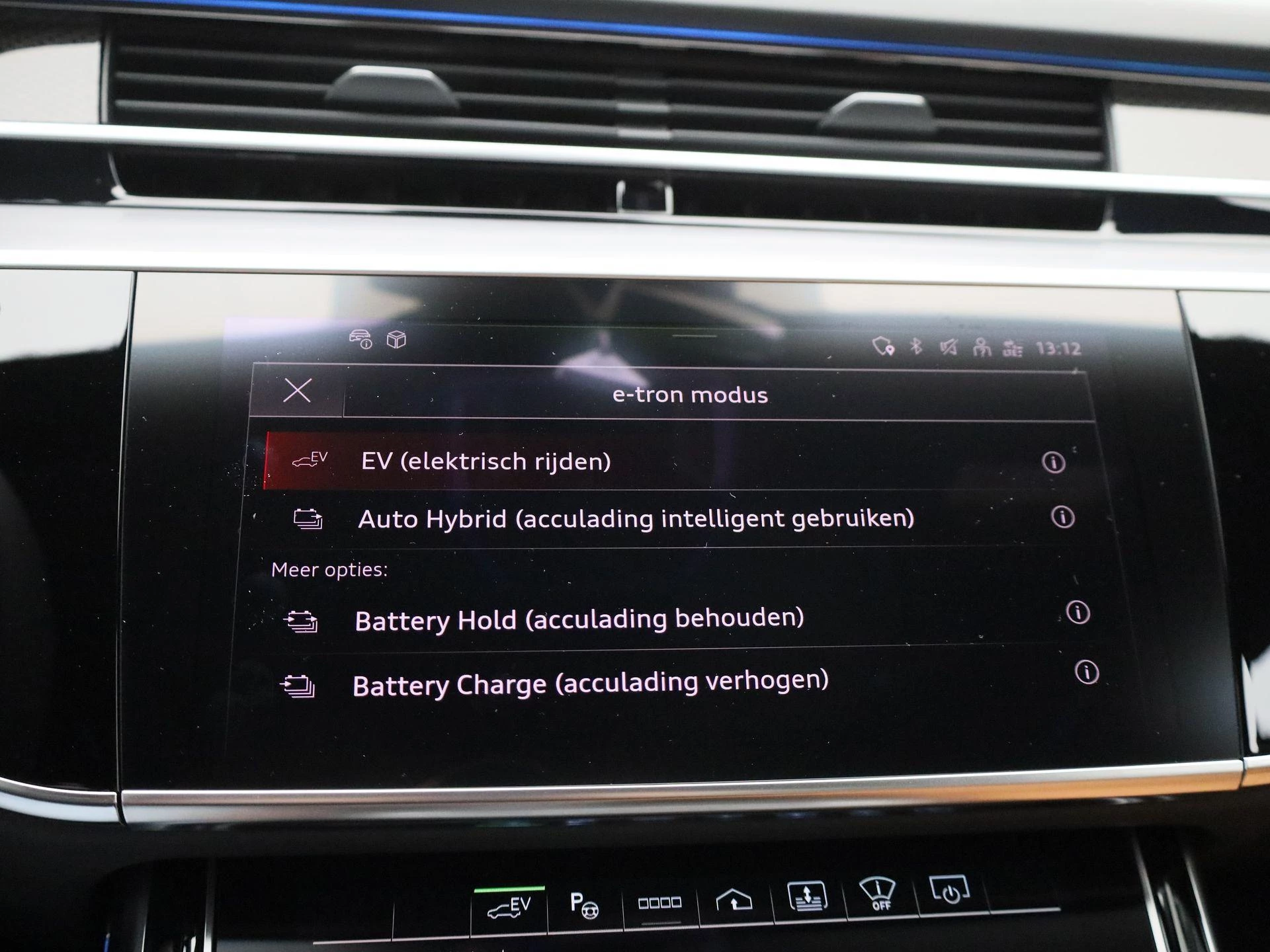 Audi A8 60 TFSI e quattro Lang 340 PK