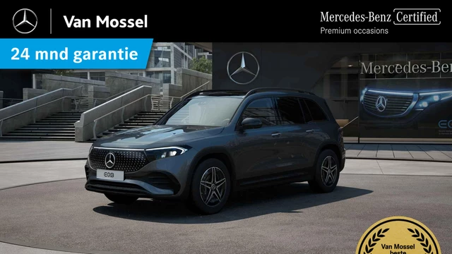 Mercedes-Benz Eqb
