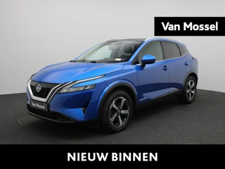 Nissan QASHQAI 1.5 e-Power N-Connecta