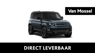 Land Rover Defender 2.0 P300e 110 HSE Dynamic Edition