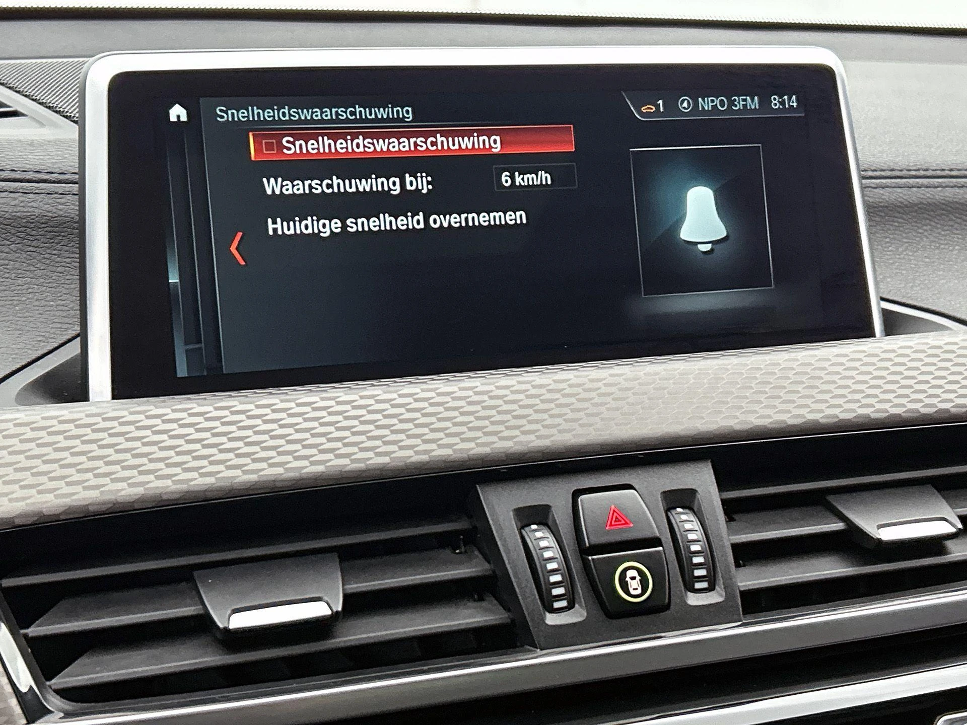 BMW-X2-image-13