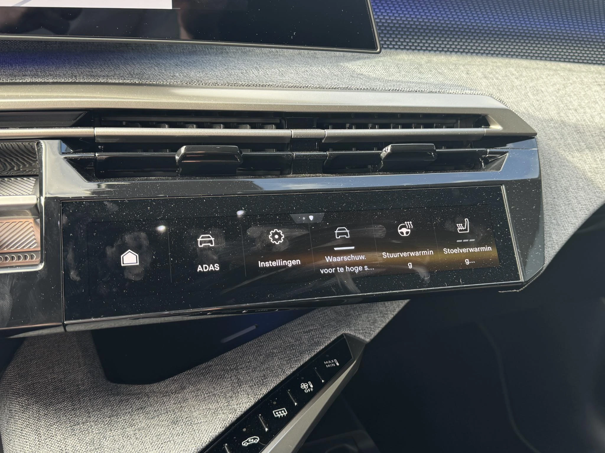 Peugeot-e-3008-image-31