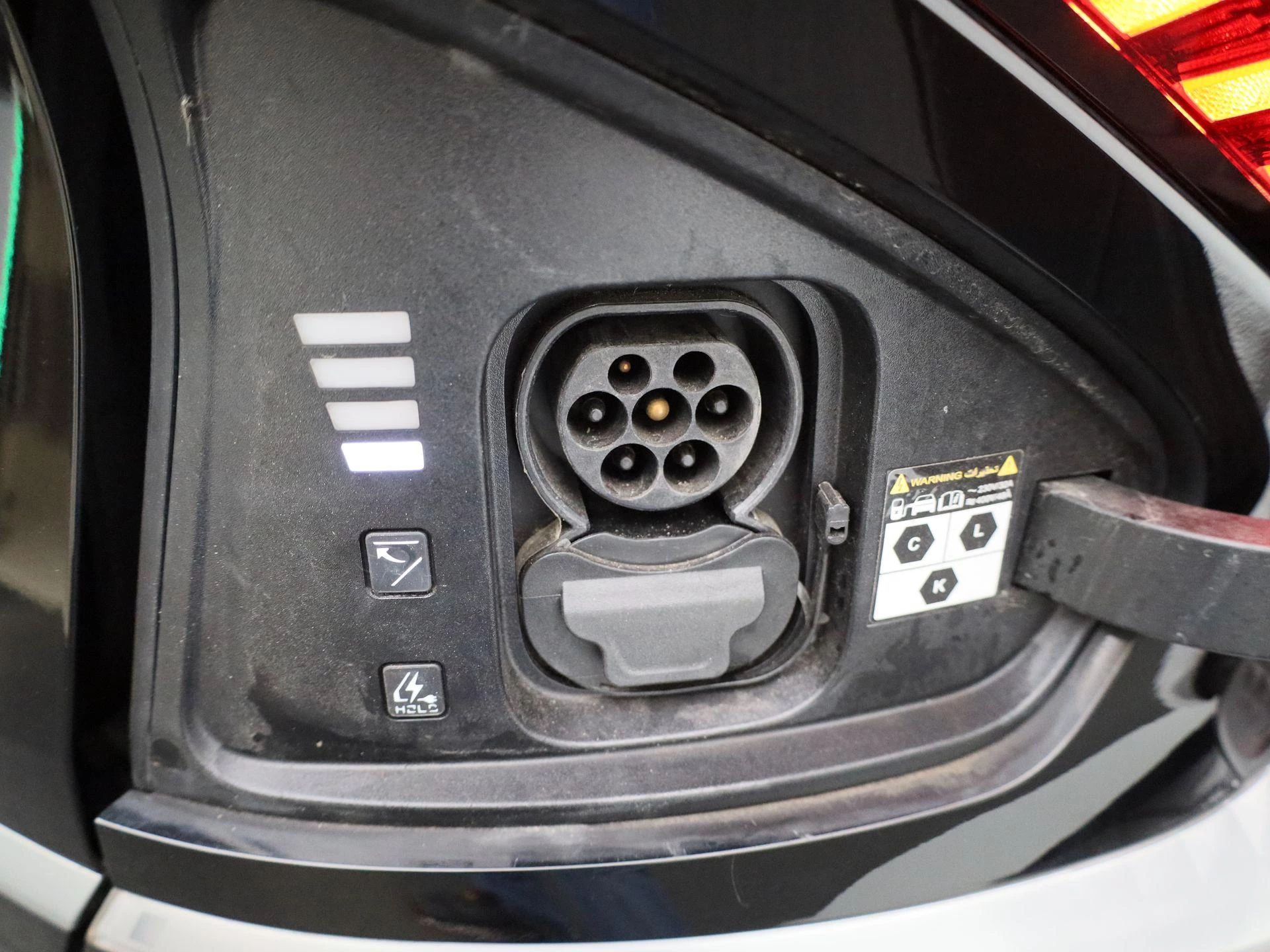 Kia EV6 Air 58 kWh