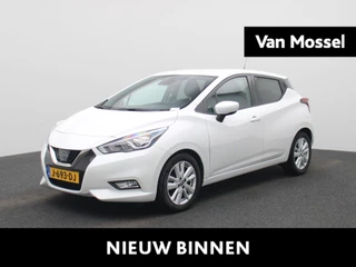 Nissan Micra 1.0 IG-T N-Connecta