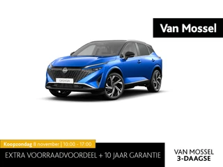 Nissan QASHQAI Tekna Plus + Two Tone