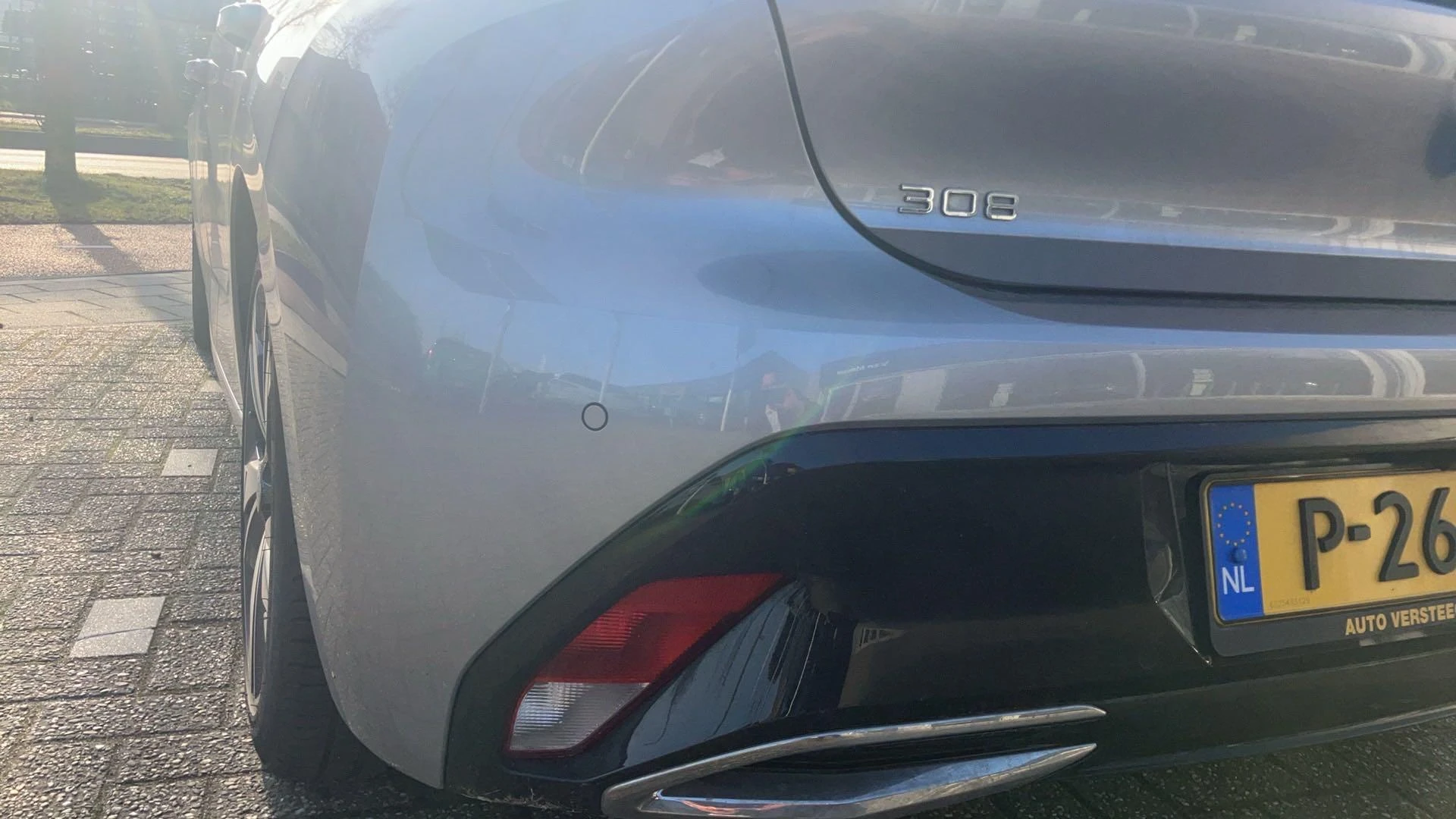 Peugeot 308 1.2 PureTech Allure