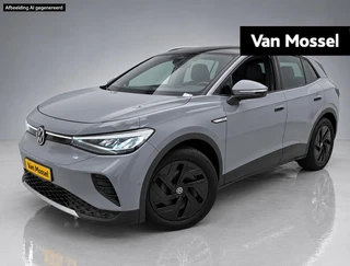 Volkswagen ID.4 Pro 77 kWh 174 PK
