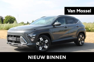 Hyundai Kona 1.6 T-GDI 48V Feel Comfort Pack