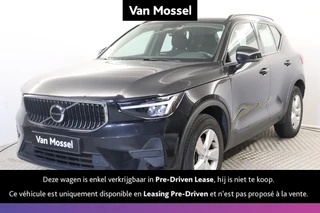 Volvo XC40 B3 Essential DCT