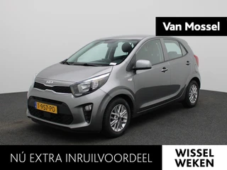 Kia Picanto 1.0 DPi DynamicLine