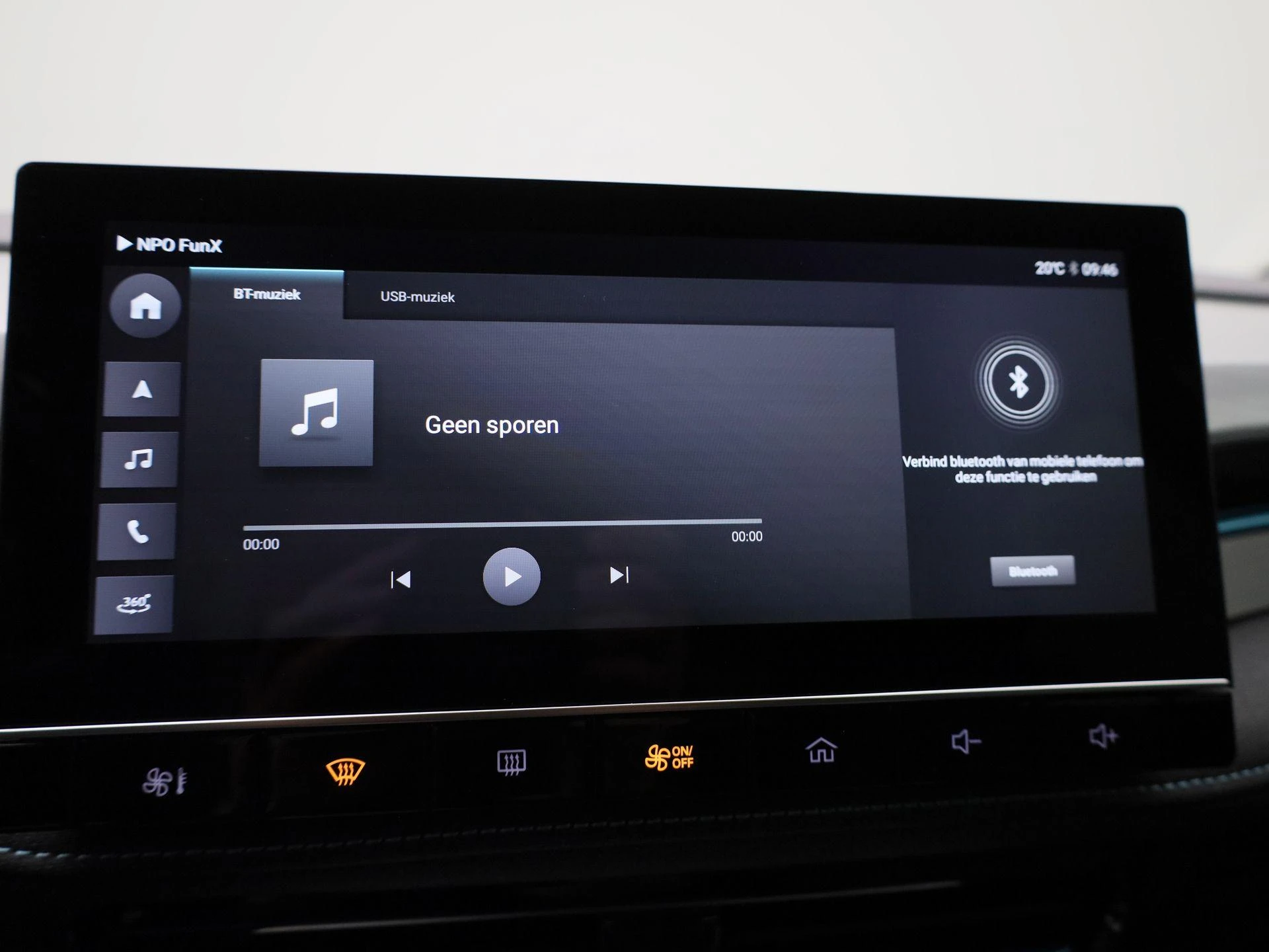 MG MG5 Electric Long Range Luxury 61 kWh