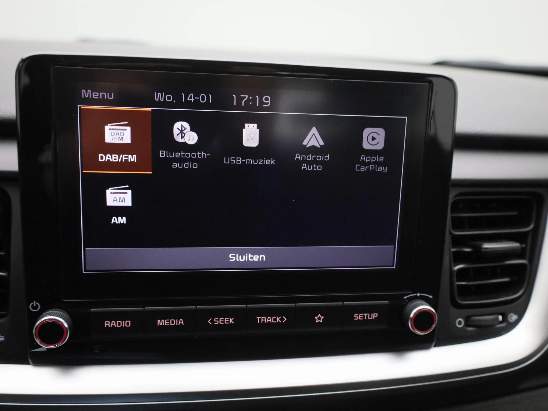 Kia-Stonic-image-17