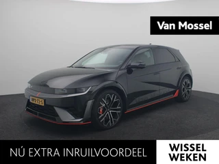 Hyundai IONIQ 5 N AWD 84 kWh
