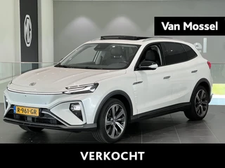 MG Marvel R Luxury 70 kWh