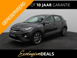 Kia Stonic 1.0 T-GDi ComfortPlusLine Navigator