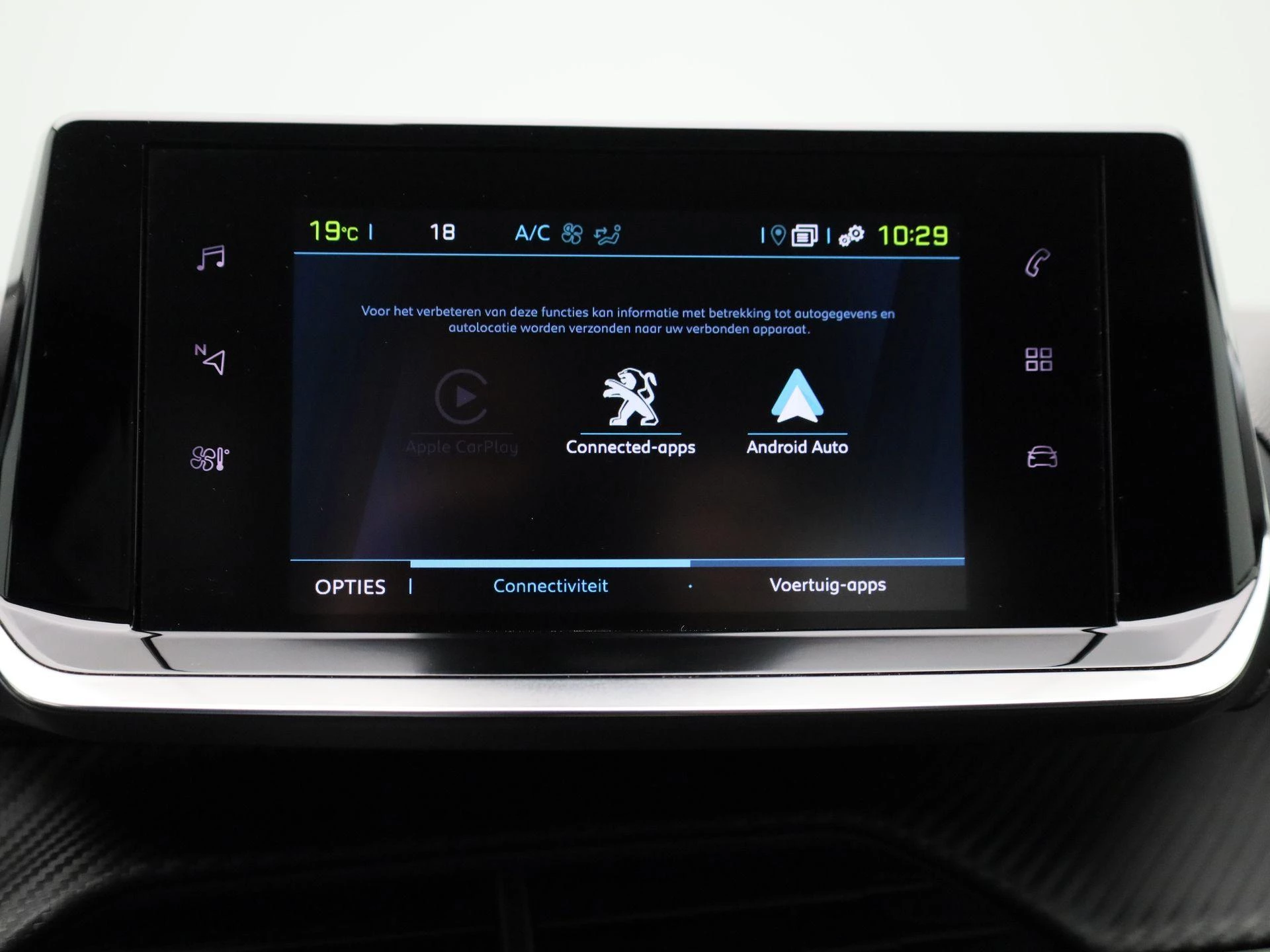 Peugeot-e-208-image-25