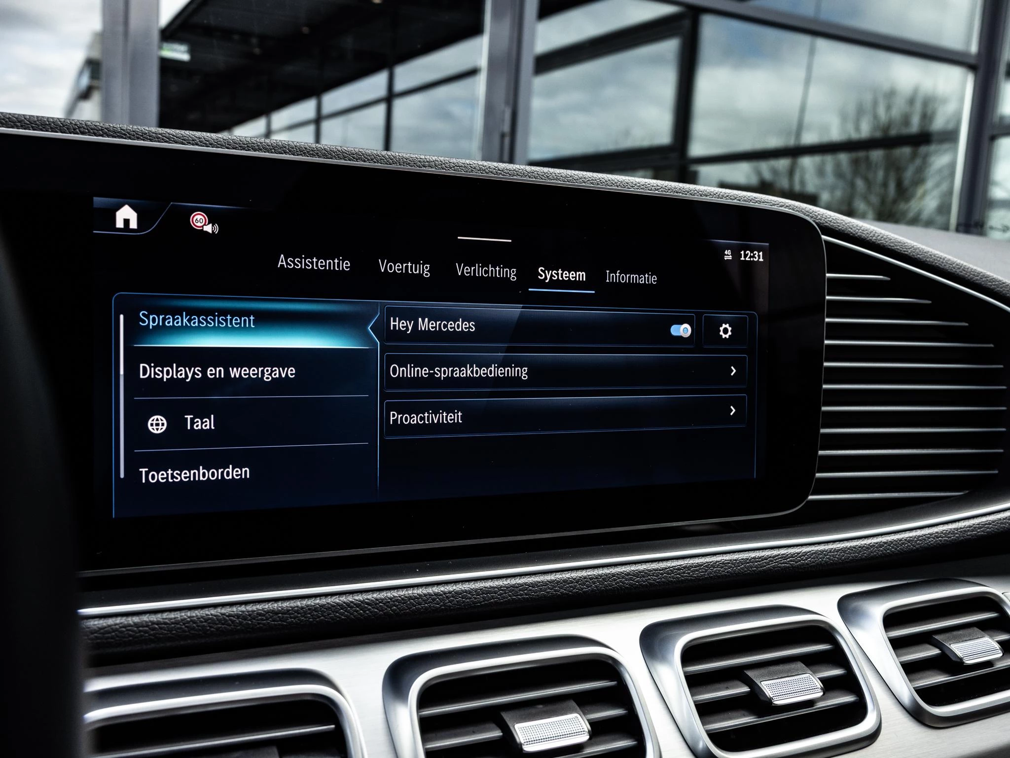 Mercedes-Benz GLE 400 e 4MATIC AMG Line Premium Plus
