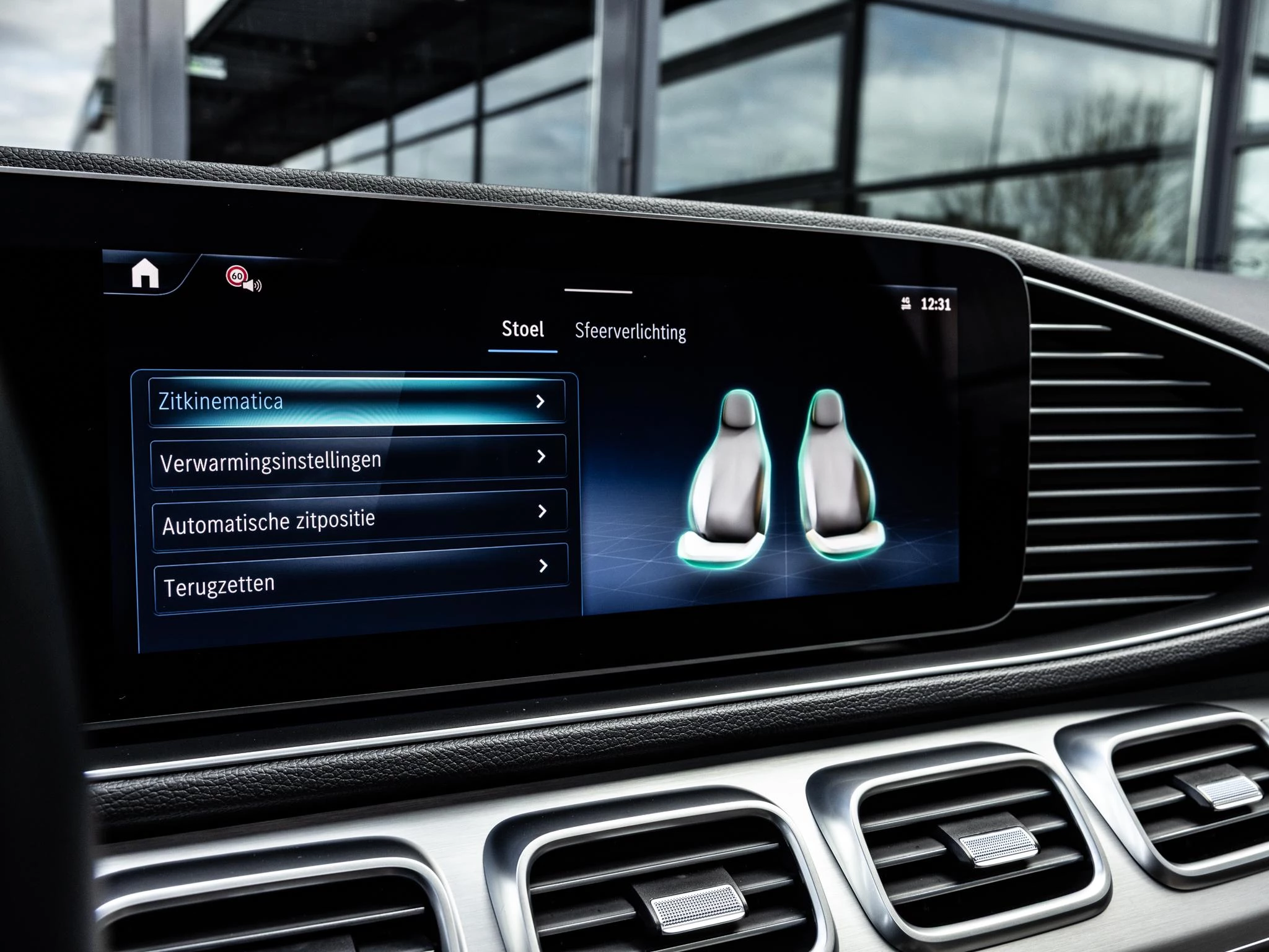 Mercedes-Benz GLE 400 e 4MATIC AMG Line Premium Plus