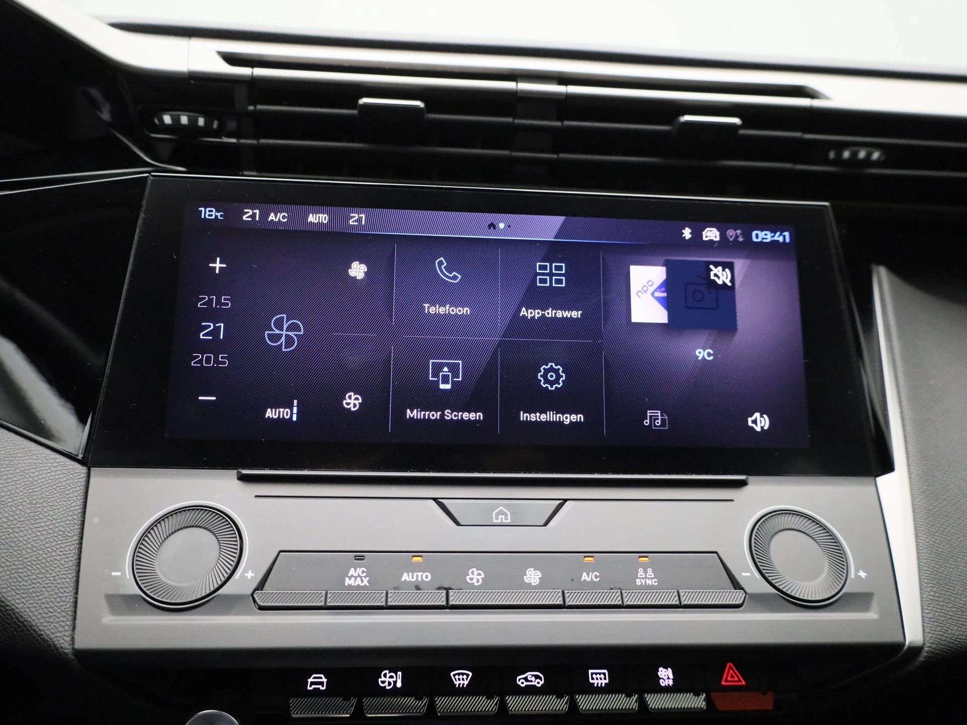 Peugeot-308-image-17
