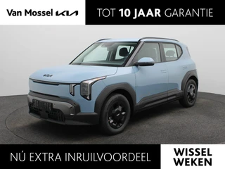 Kia EV2 Air 42.2 kWh 4p.