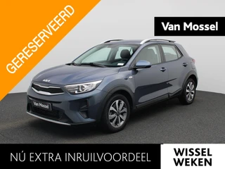 Kia Stonic 1.0 T-GDi MHEV ComfortLine