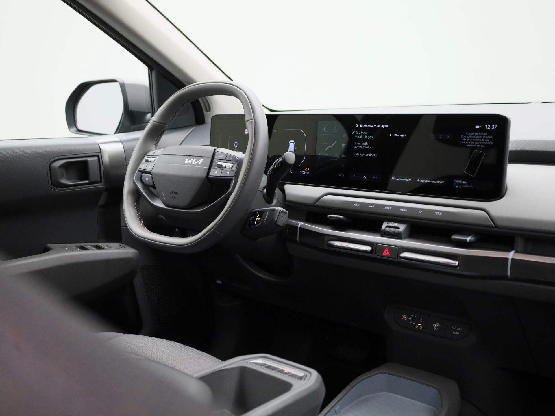 Kia EV3 Air 58.3 kWh