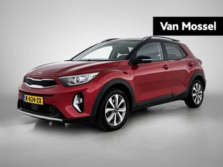 Kia-Stonic-image-0