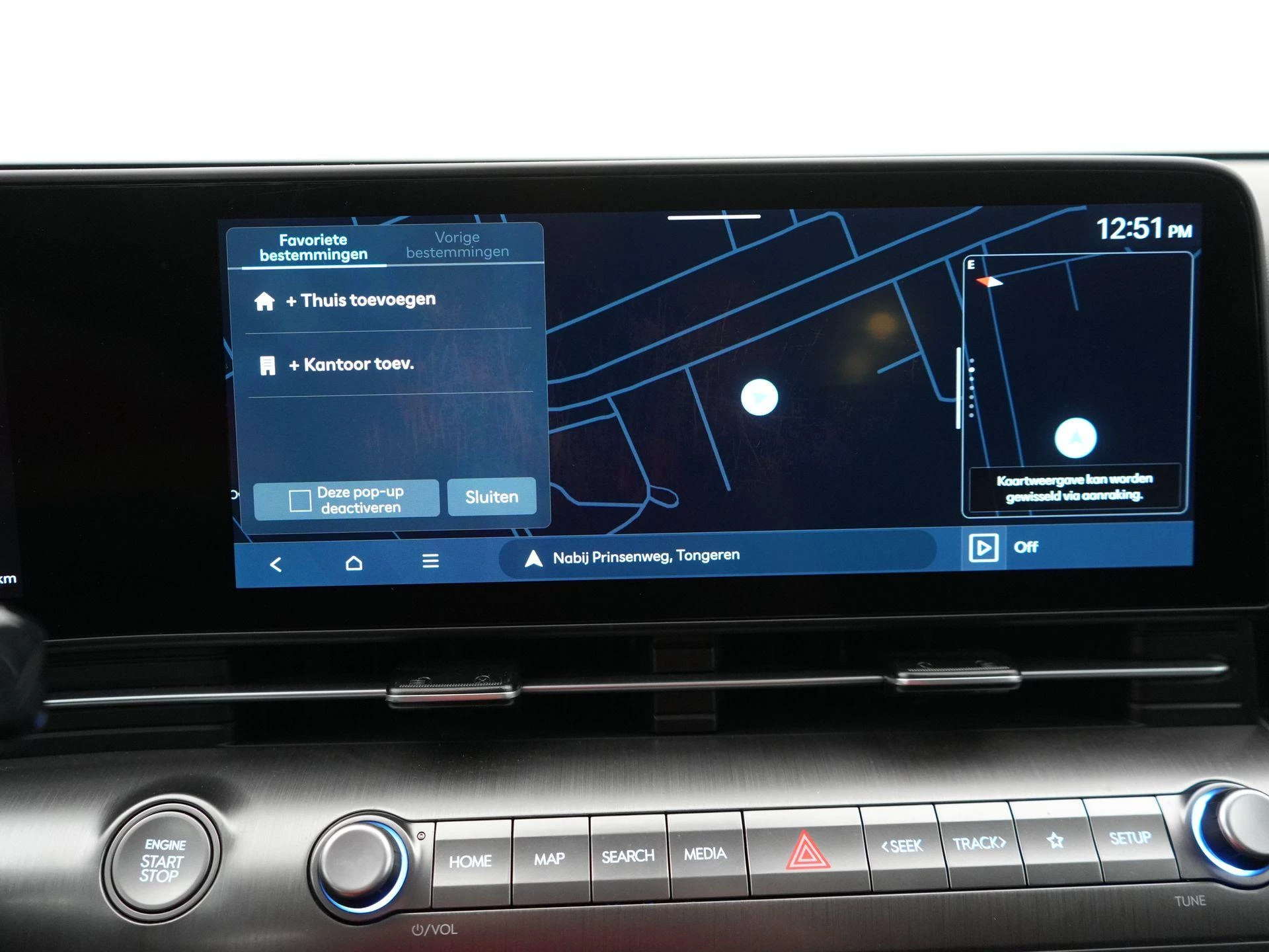 Hyundai Kona 1.6 GDi HEV Feel 6-DCT