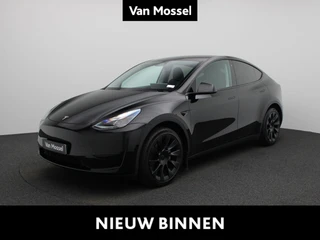 Tesla Model Y RWD