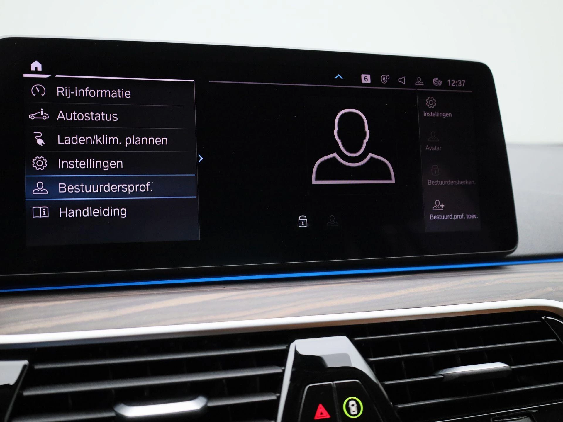 BMW 5 Serie Touring 530e xDrive Executive