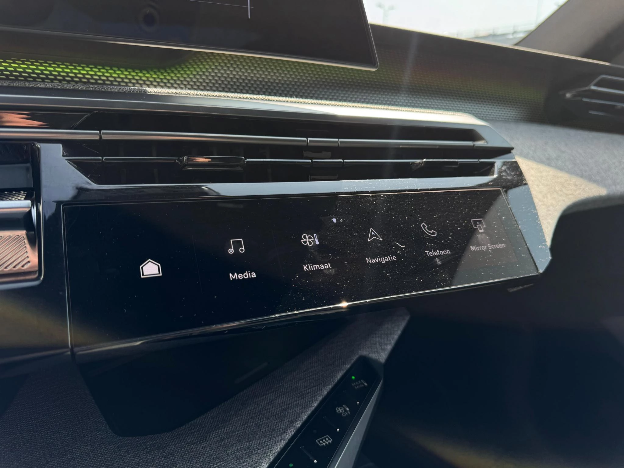 Peugeot-e-3008-image-19