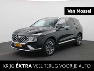 Hyundai Santa Fe 1.6 T-GDI PHEV Comfort Smart