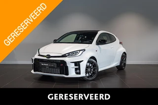 Toyota Yaris 1.6 GR Performance